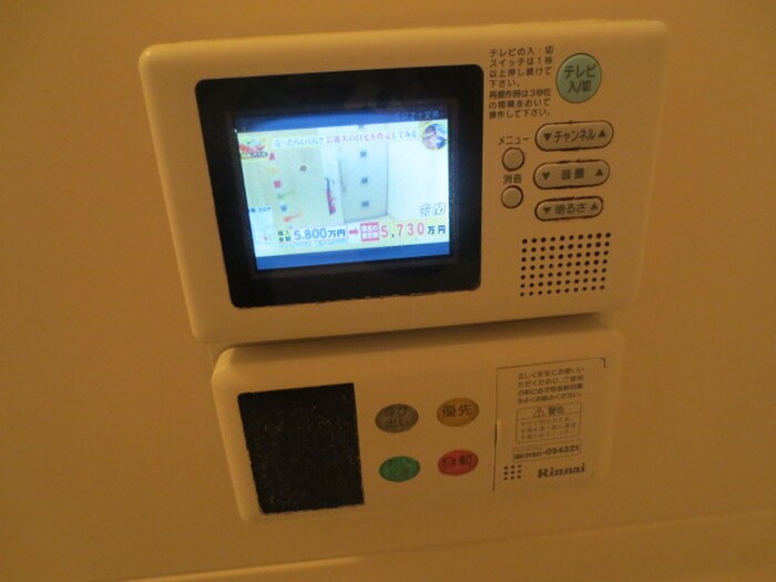 物件内観写真14　(バス／シャワールーム等)