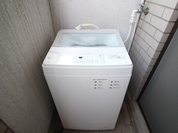 洗濯機置場