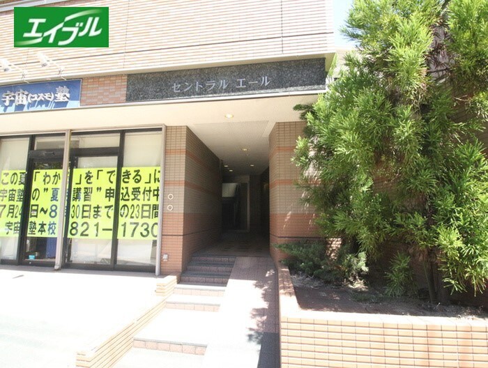 物件外観写真2　(その他)