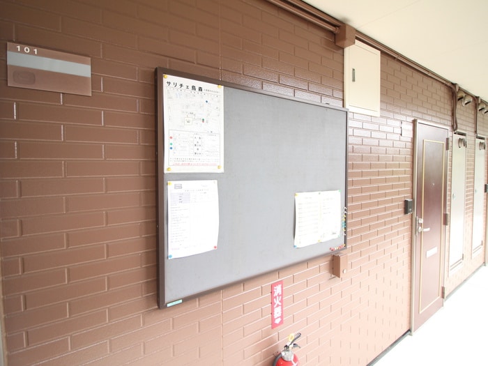 物件外観写真5　(外観写真)