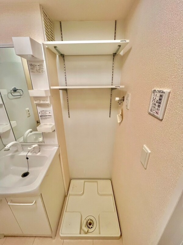 洗濯機置場