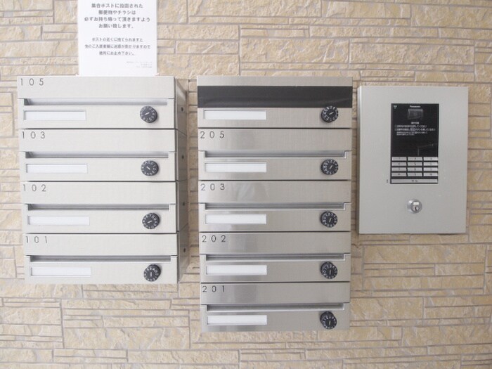 物件外観写真6　(建物設備)