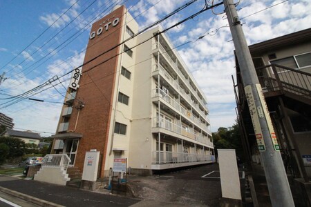 後藤石坂コーポ外観写真