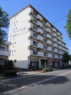 サンパークマンション外観写真