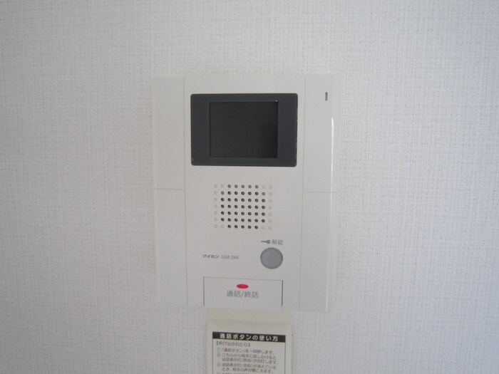 物件内観写真19　(内観写真)