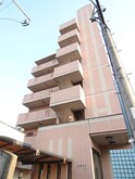 アピテ相川