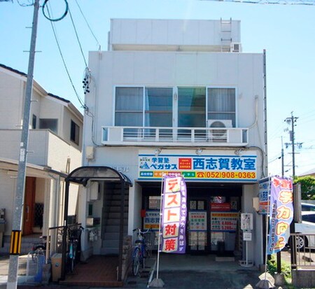 第３伊藤ビル外観写真