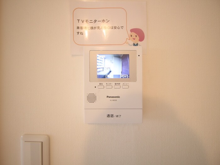 物件内観写真19　(内観写真)