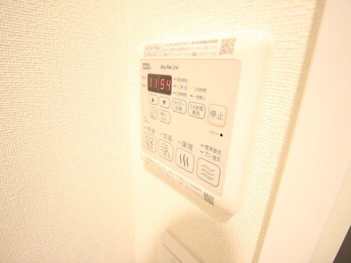 物件内観写真21　(内観写真)