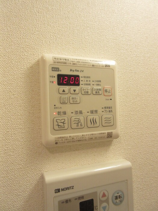 物件内観写真18　(内観写真)