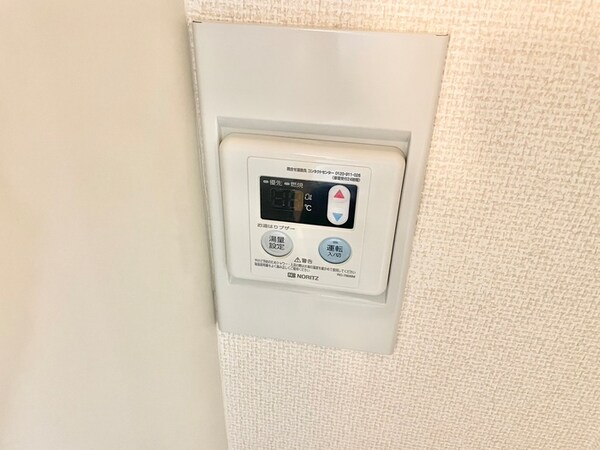 居室