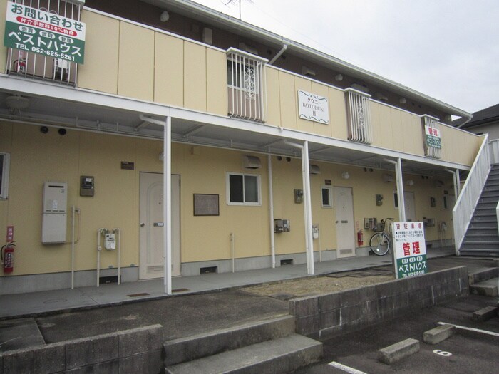 物件外観写真5　(外観写真)