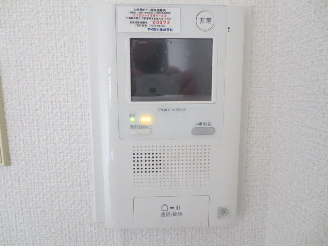 物件内観写真10　(内観写真)