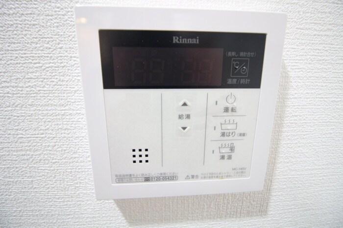 物件内観写真22　(内観写真)