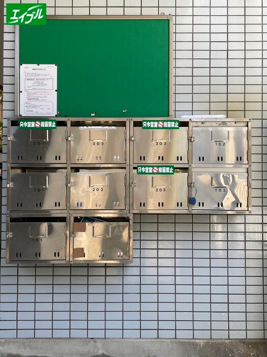 物件外観写真4　(建物設備)