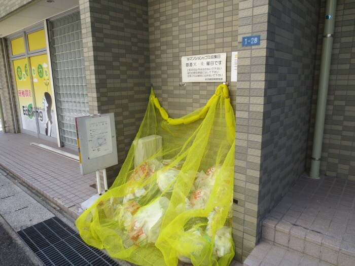 物件外観写真6　(その他)