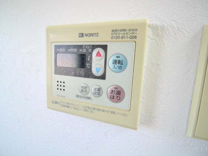 物件内観写真18　(内観写真)