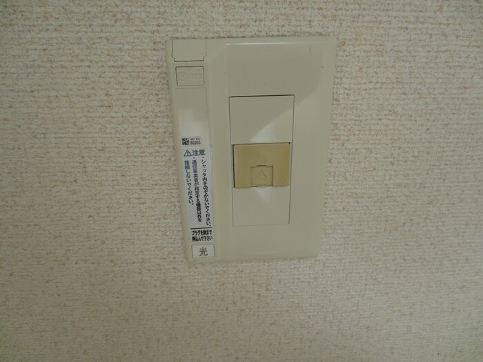 物件内観写真18　(内観写真)