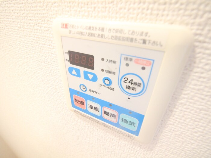 物件内観写真17　(内観写真)