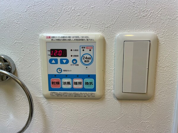 省エネ性能ラベル