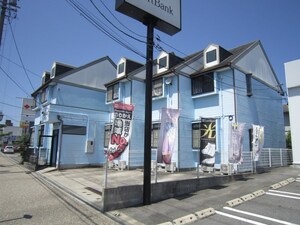 エクセレンス石神外観写真