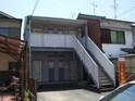 ｱﾈｯｸｽ本陣