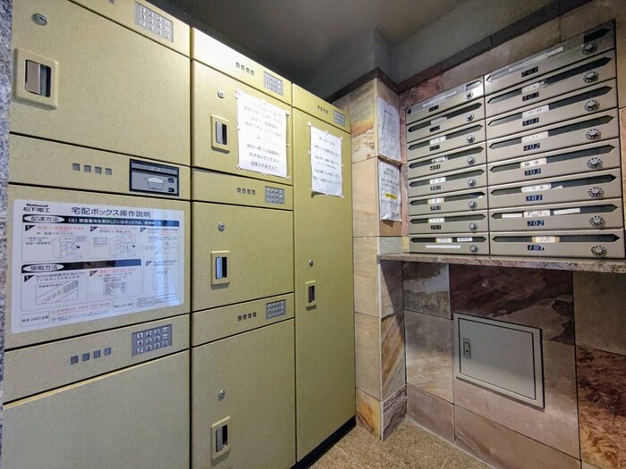 物件外観写真5　(建物設備)