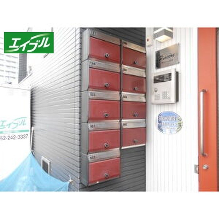 物件外観写真3　(建物設備)