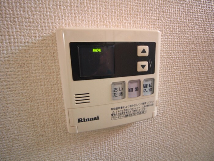 物件内観写真22　(内観写真)