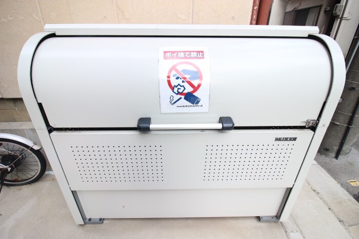 物件外観写真6　(建物設備)