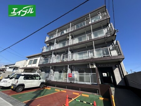 藤栄ハイツ外観写真