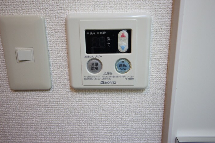 物件内観写真15　(内観写真)