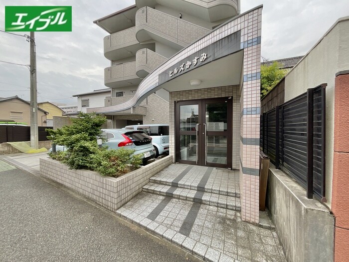 物件外観写真2　(エントランス部分)