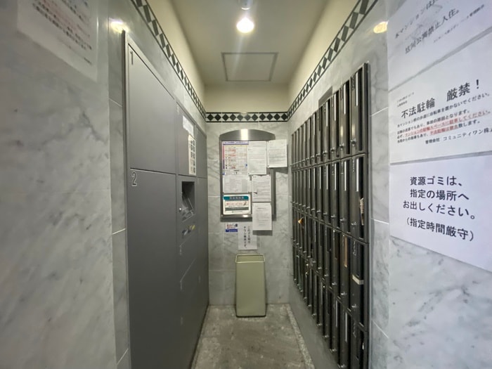 物件外観写真6　(その他)