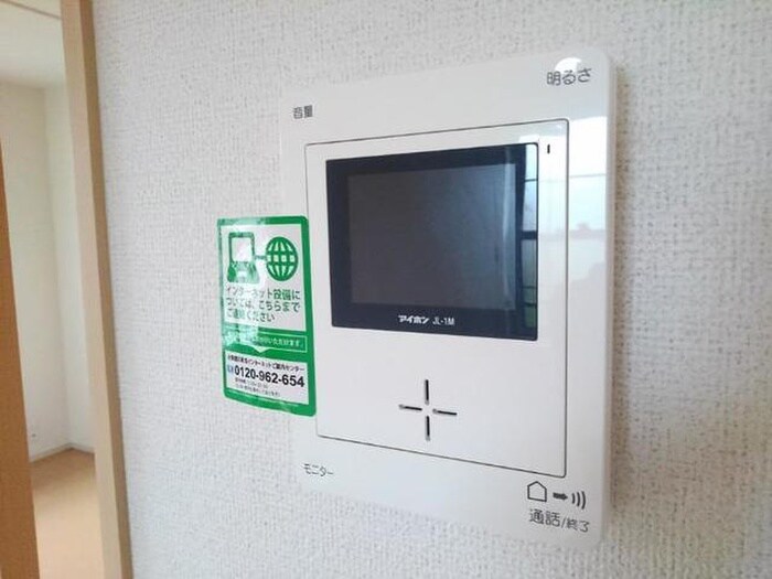 物件内観写真10　(内観写真)