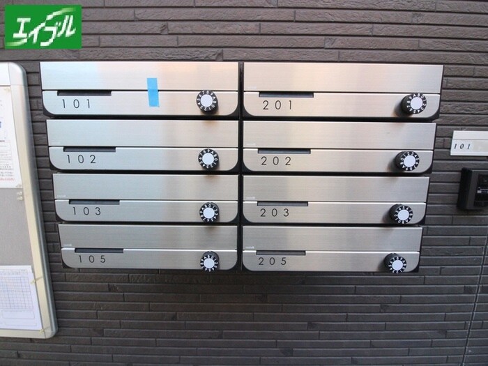 物件外観写真4　(建物設備)