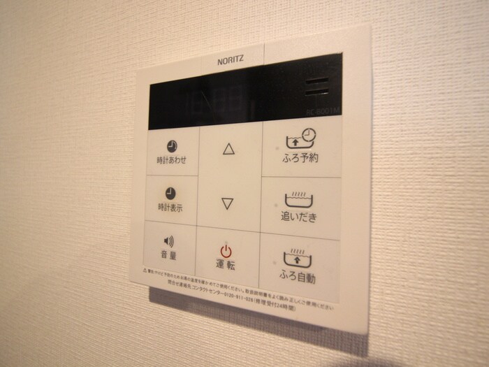 物件内観写真16　(内観写真)