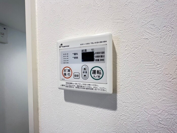 物件内観写真19　(内観写真)