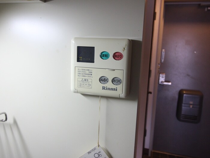 物件内観写真20　(内観写真)