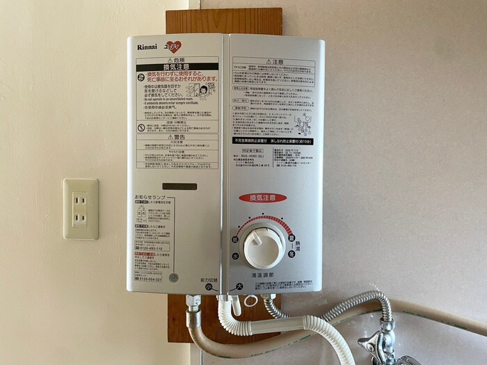 物件内観写真22　(内観写真)