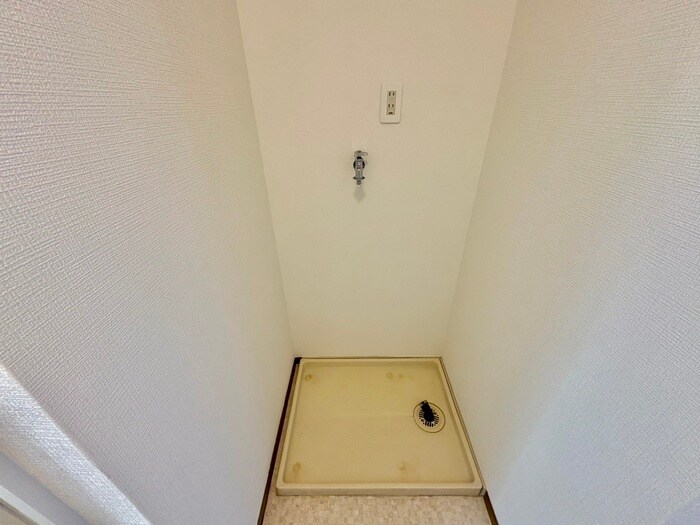 物件内観写真13　(洗濯機置場)
