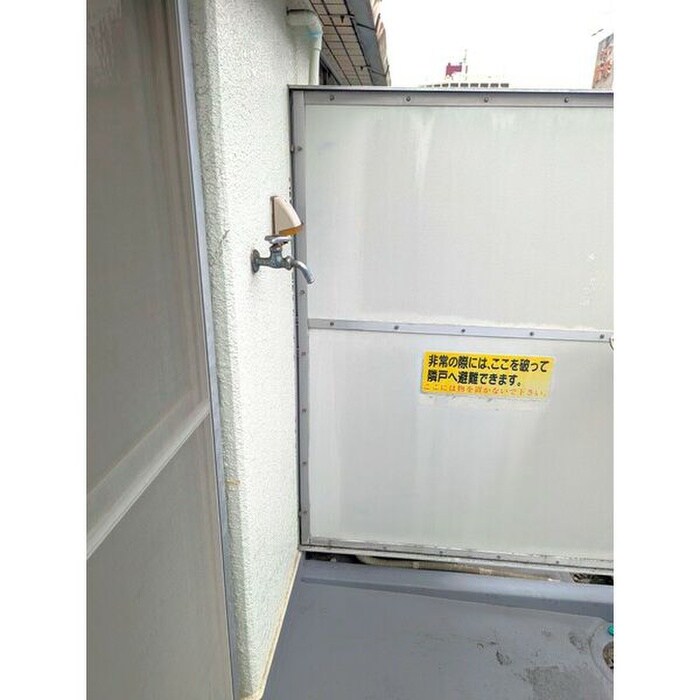 物件内観写真13　(洗濯機置場)