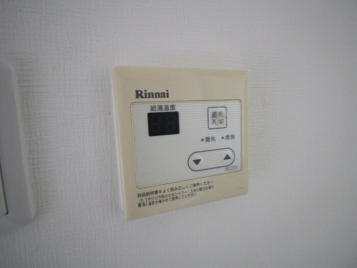 物件内観写真17　(内観写真)