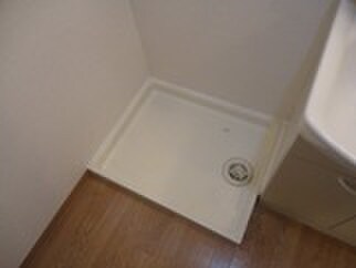 物件内観写真11　(洗濯機置場)