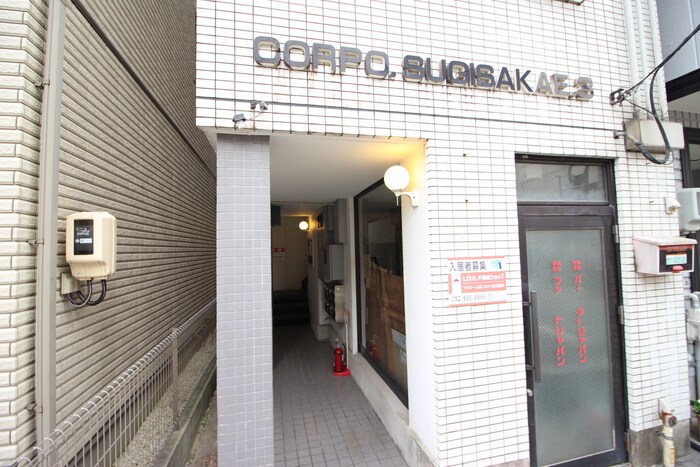 物件外観写真3　(エントランス部分)