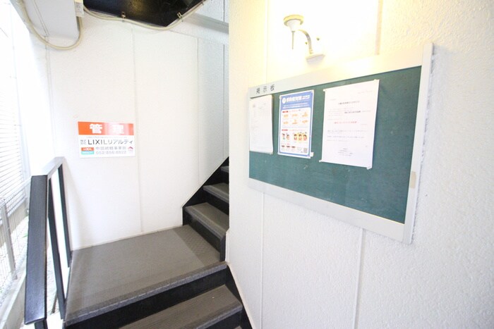 物件外観写真5　(エントランス部分)