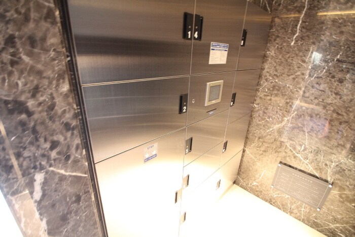 物件外観写真6　(周辺環境)