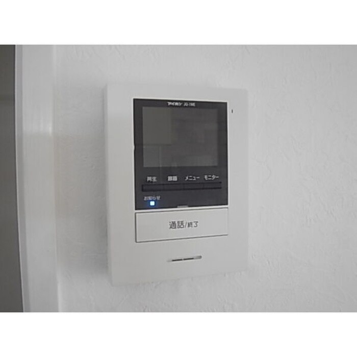 物件内観写真16　(周辺環境)