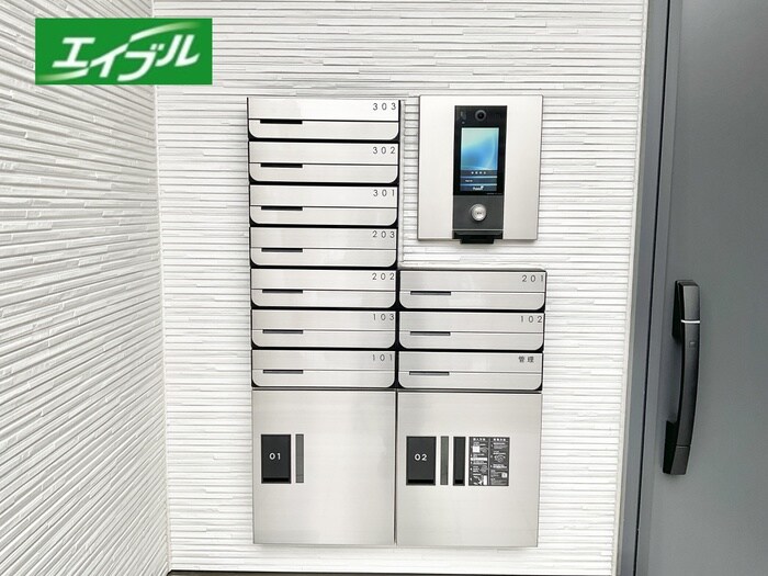 物件外観写真3　(建物設備)