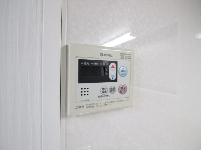 物件内観写真18　(内観写真)